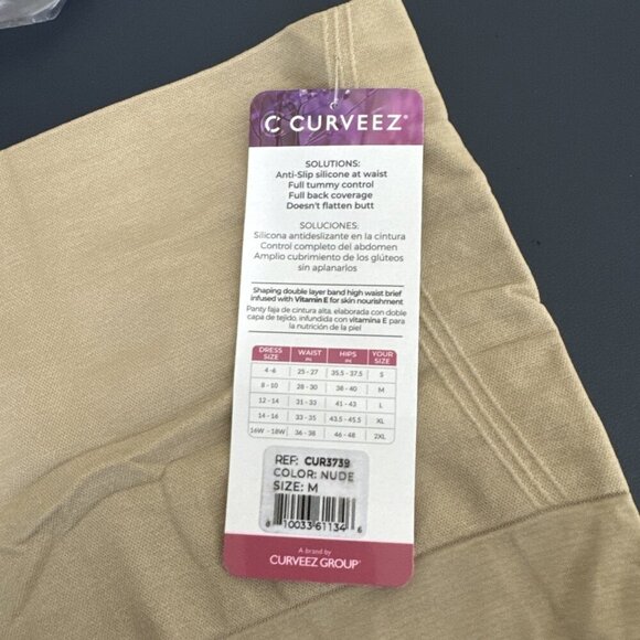 Curveez Signature Control Women's M High Waist Brief Nude Beige NWT - Picture 7 of 13